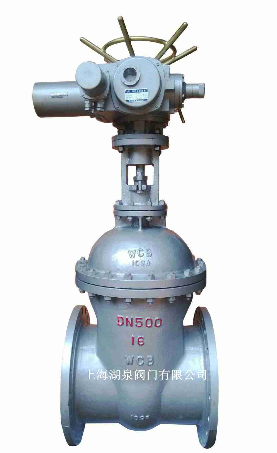 電動(dòng)不銹鋼閘閥（Z941H，Z941W，Z941Y）