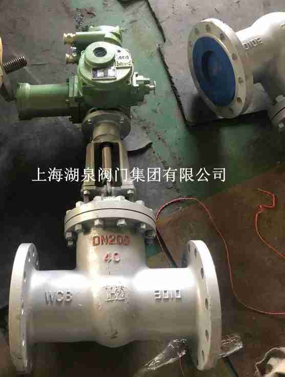 電動(dòng)閘閥z941h-25 DN200的尺寸，長(zhǎng)度