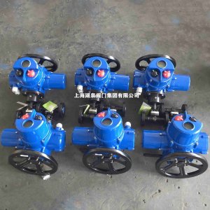 電動(dòng)截止閥J941H-64C DN15（適用介質(zhì)水、蒸