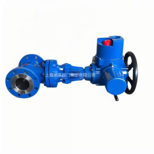 電動(dòng)閘閥Z941W-16P，DN65（火力電站和水力系