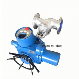 電動截止閥J941H-16C DN100高溫蒸汽管道、油